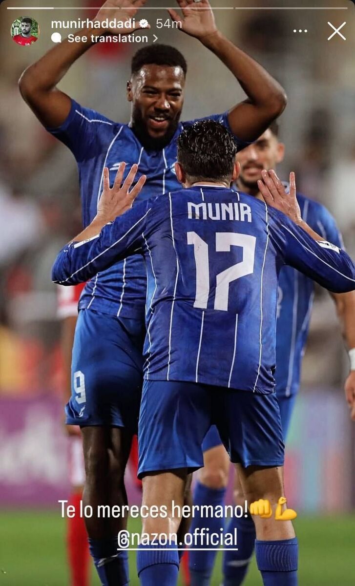 منیر الحدادی