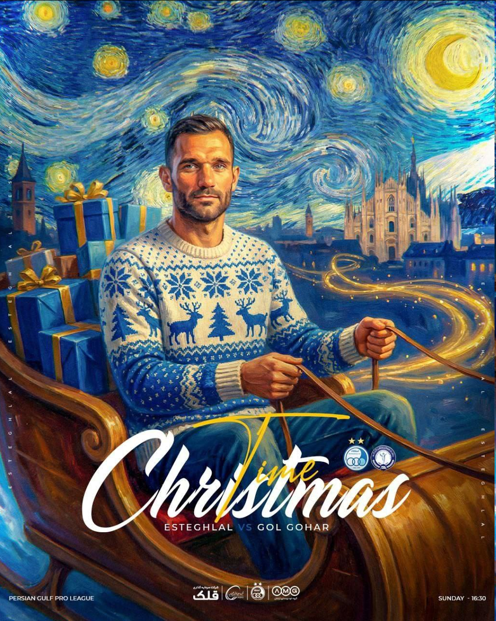 عکس| دروازه&zwnj;بان استقلال بابانوئل شد