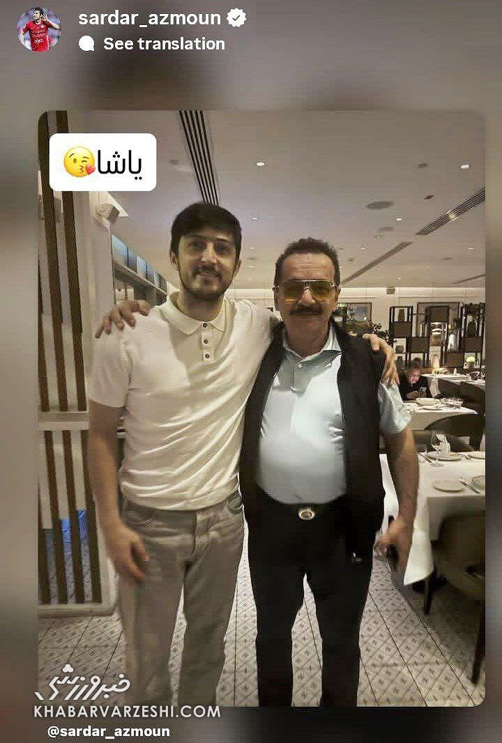 استوری سردار آزمون برای زنوی