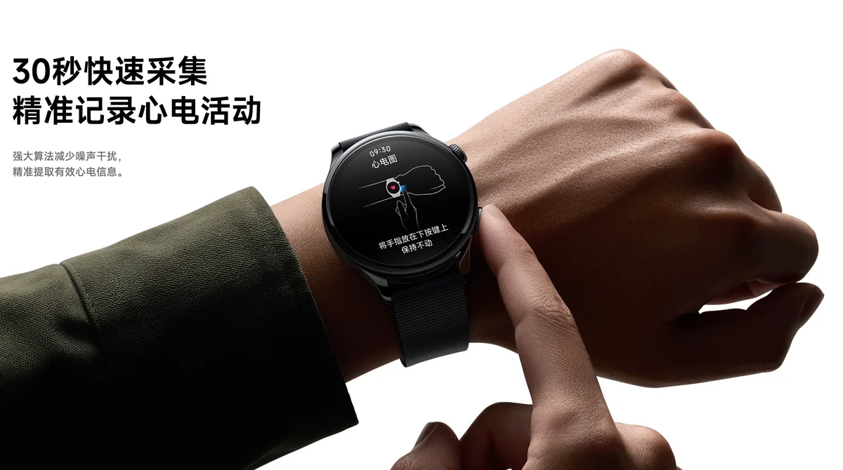 معرفی شیائومی واچ 5 / امکان کنترل ساعت با حرکت انگشت