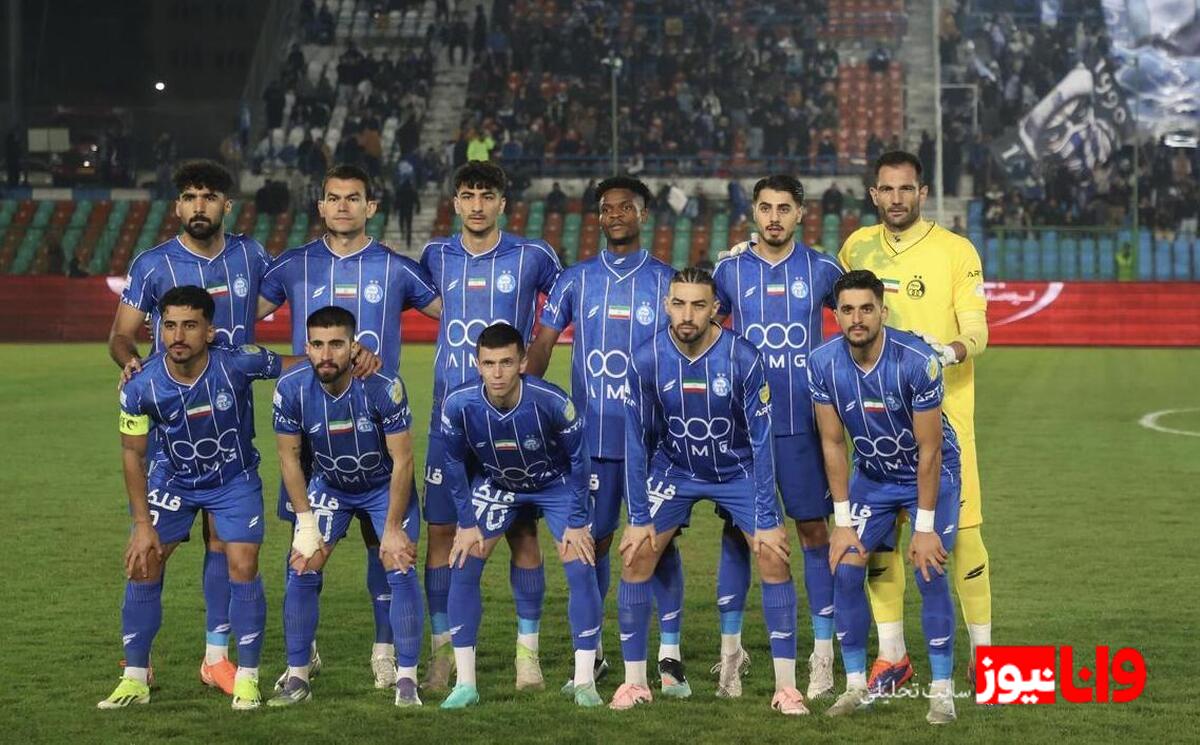 مشکلات مجوز حرفه‌ای‌سازی استقلال در جلسه امروز حل شد