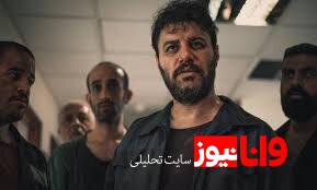 جایگزین هومن سیدی در کارگردانی سریال وحشی کیست؟