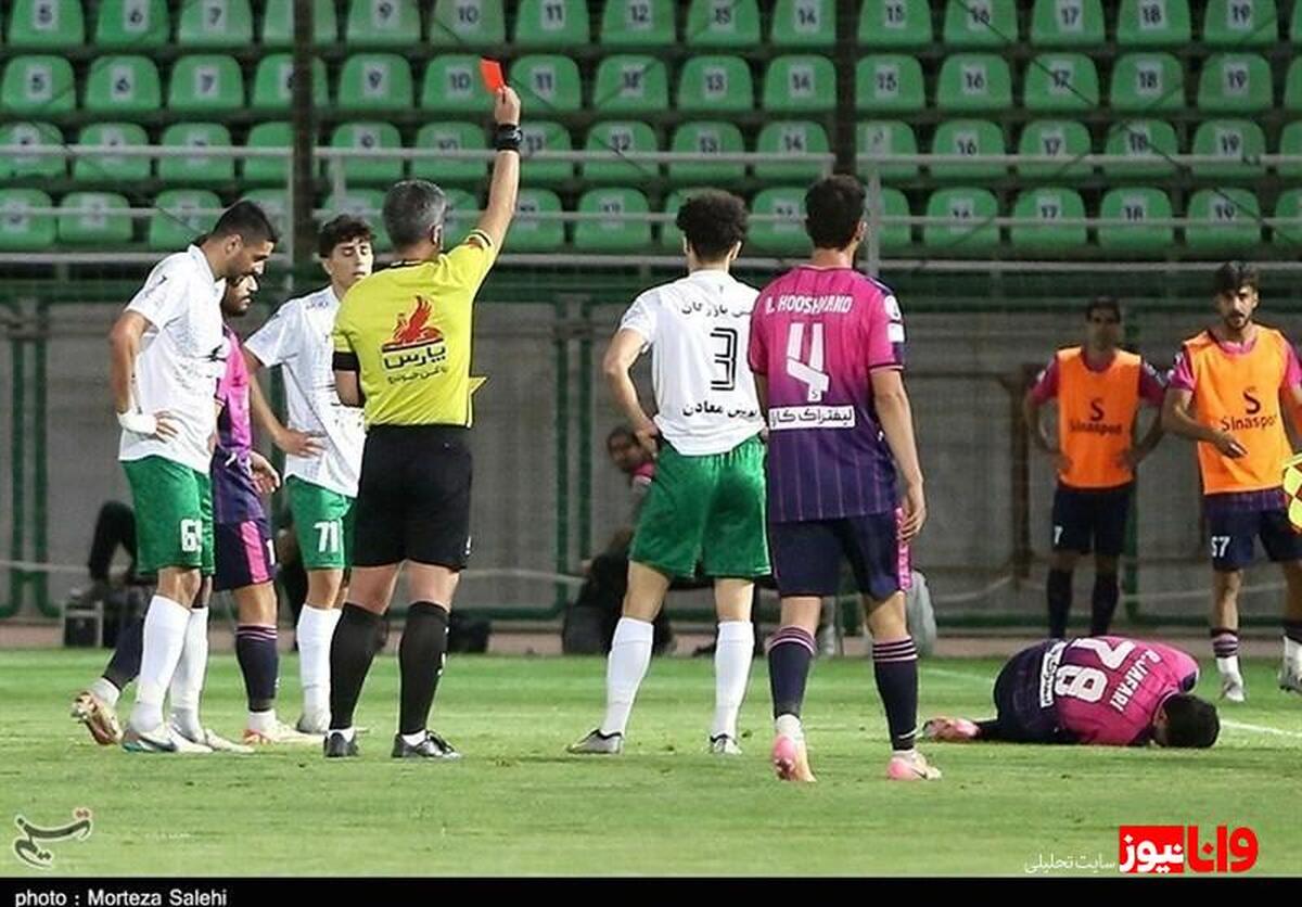 اعلام اسامی داوران هفته نوزدهم لیگ برتر فوتبال