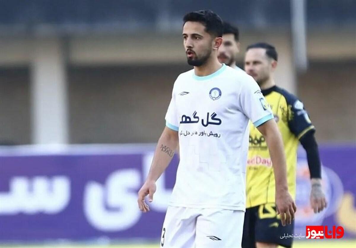 انتقادات مدافع گل‌گهر از تساوی اخیر با سپاهان
