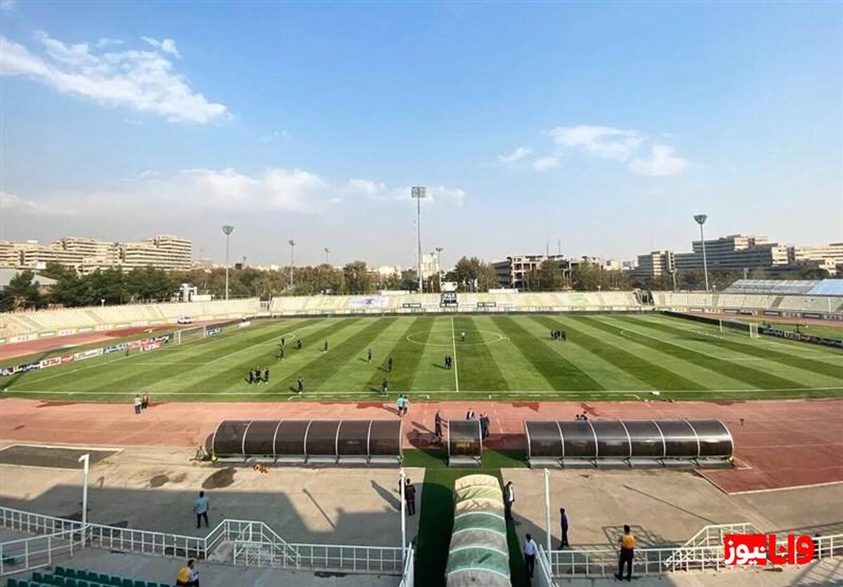 برگزاری دیدار پرسپولیس و چادرملو اردکان در ورزشگاه پاس تهران