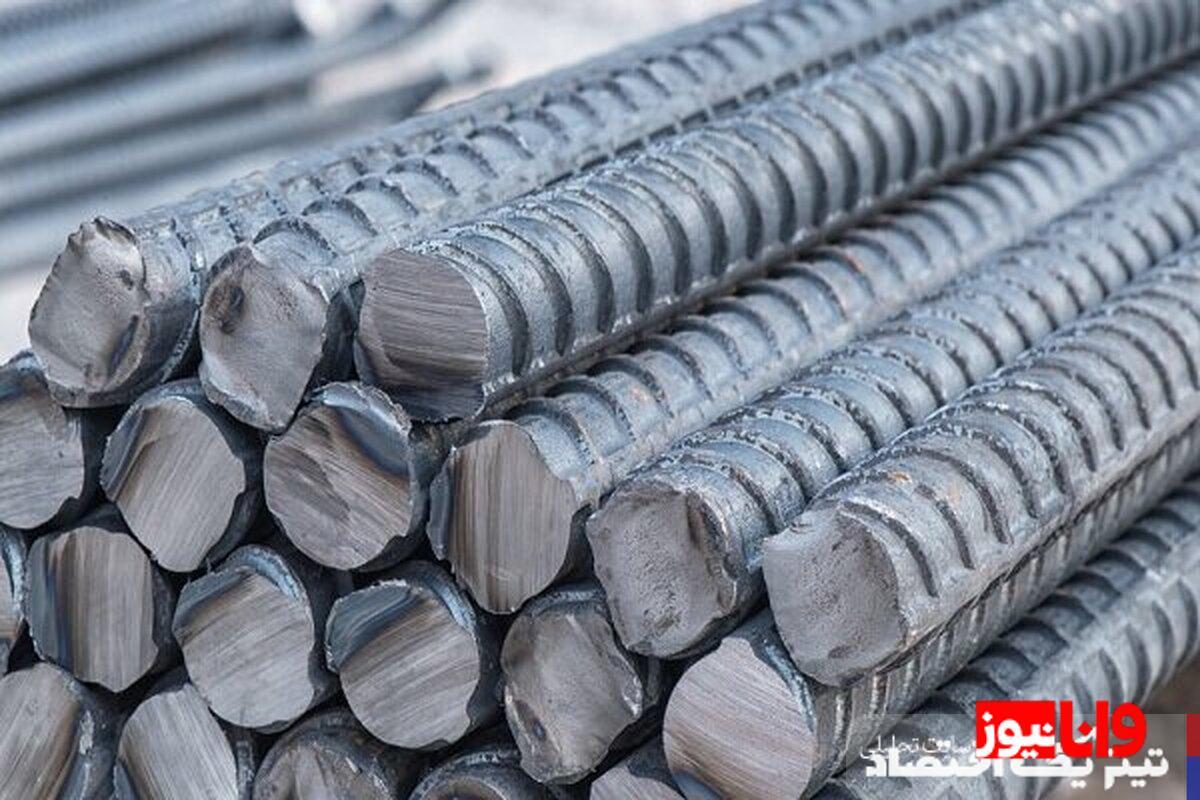 روند کاهشی قیمت میلگرد: دلیل‌ها و تحلیل‌ها