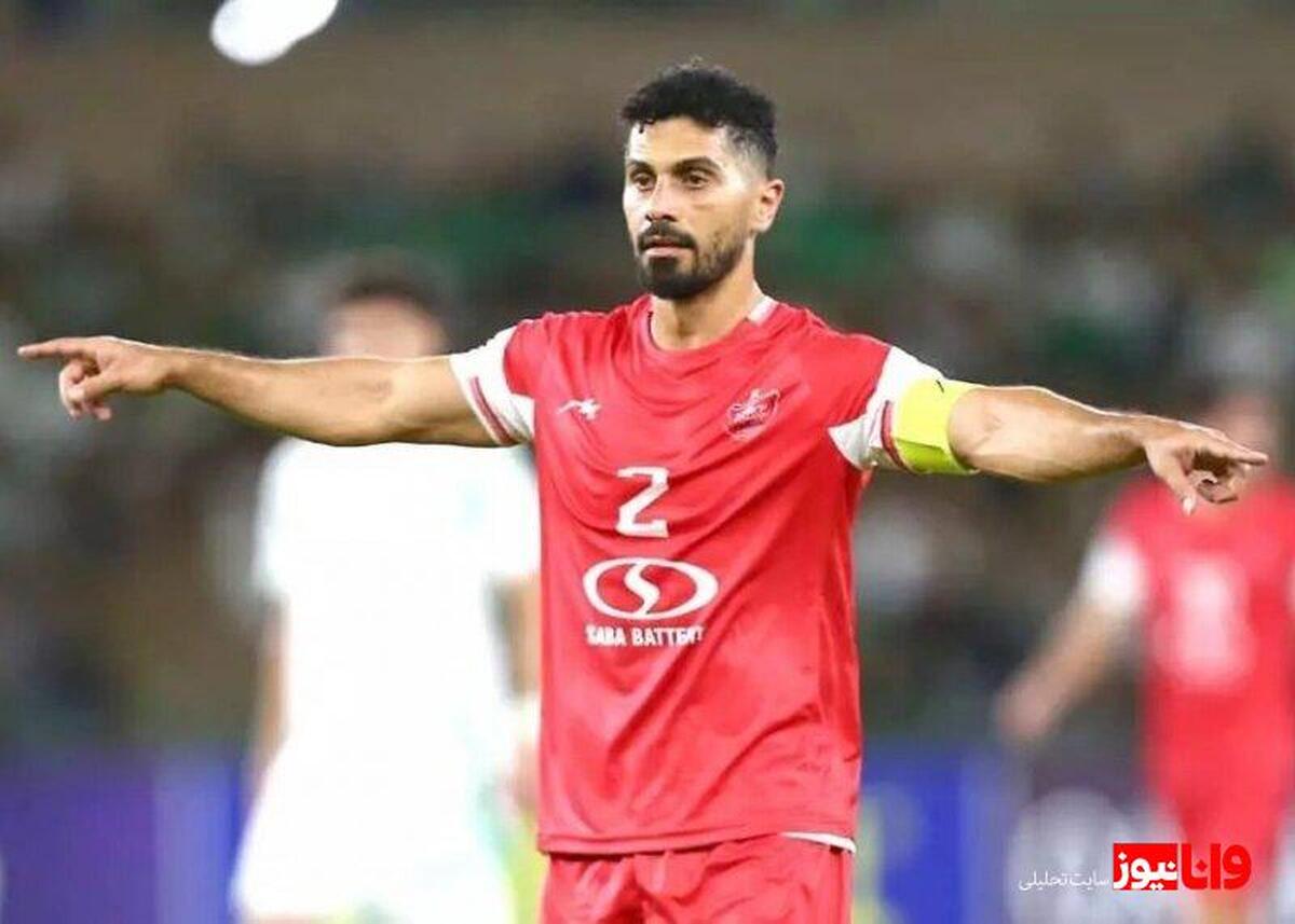 کادر پزشکی پرسپولیس: جزئیات مصدومیت امید عالیشاه