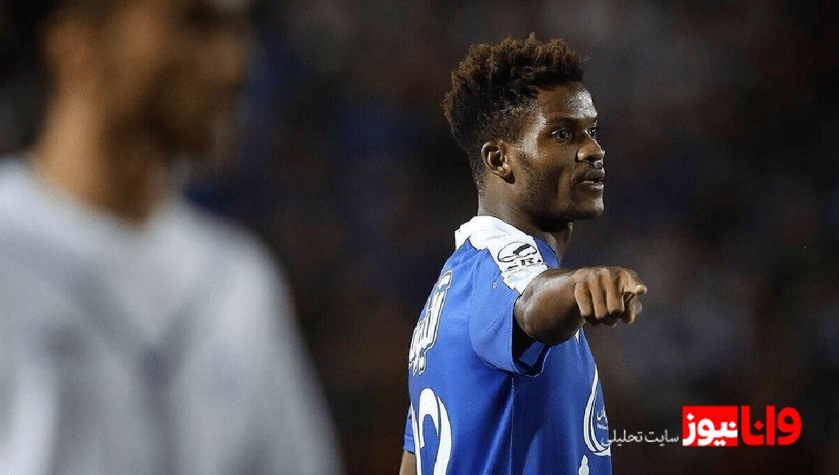 شکایت باشگاه استقلال از دیدیه اندونگ؛ حقایق و جزئیات حقوقی