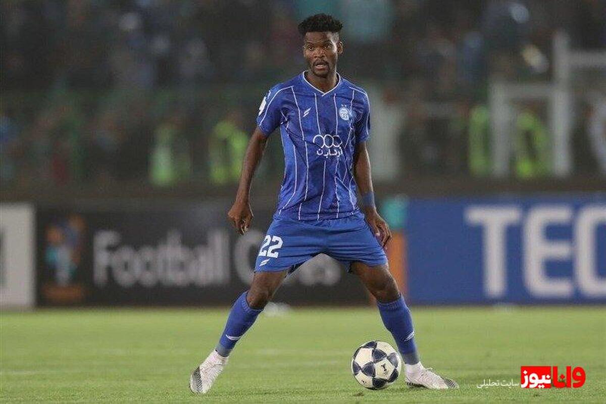 آیا پرسپولیس به جذب دیدیه اندونگ نزدیک است؟