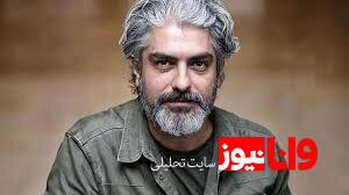 فیلم «پروانه»؛ درام اجتماعی و جنایی به کارگردانی محمد برزویی‌پور