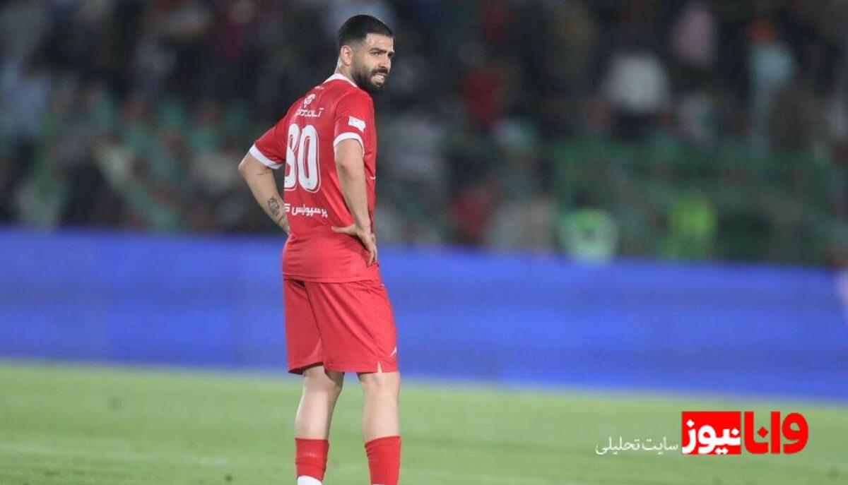 ماجرای مصدومیت یاسین سلمانی و شکایت پرسپولیس از مس رفسنجان