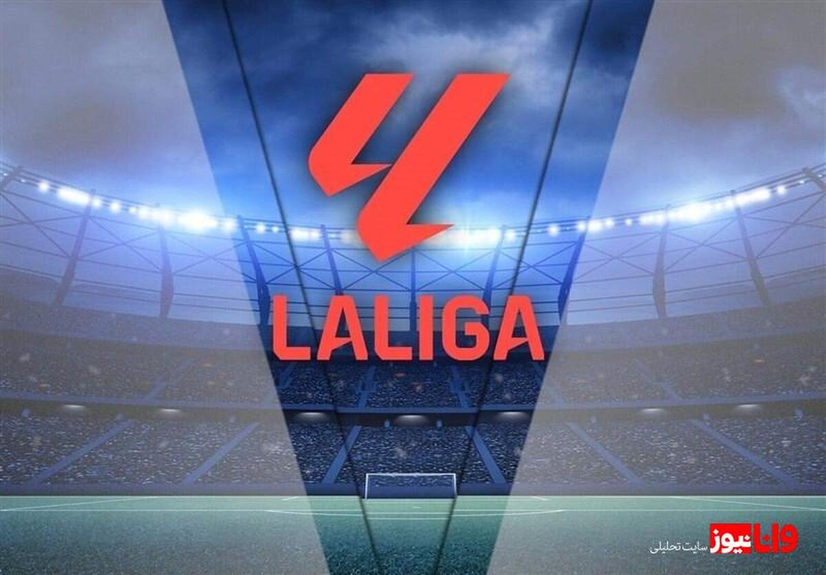 توقف اتلتیکومادرید در خانه لوانته