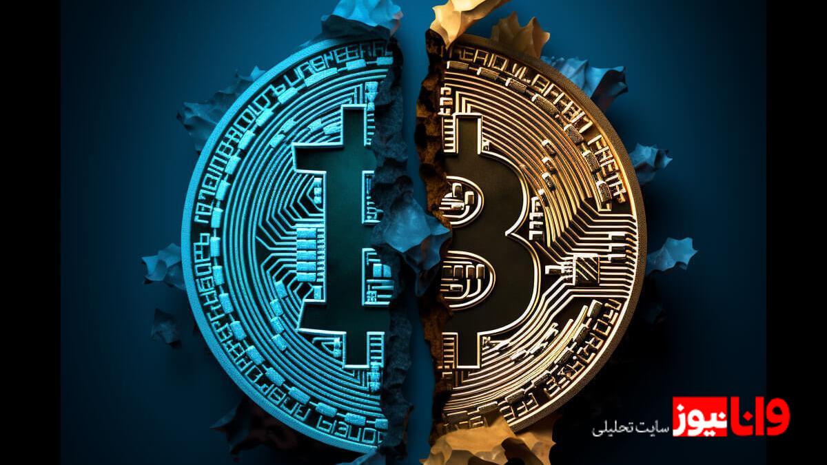 کارنامه بیت کوین از هاوینگ ۲۰۲۴ تا امروز (۲۰۲۶)