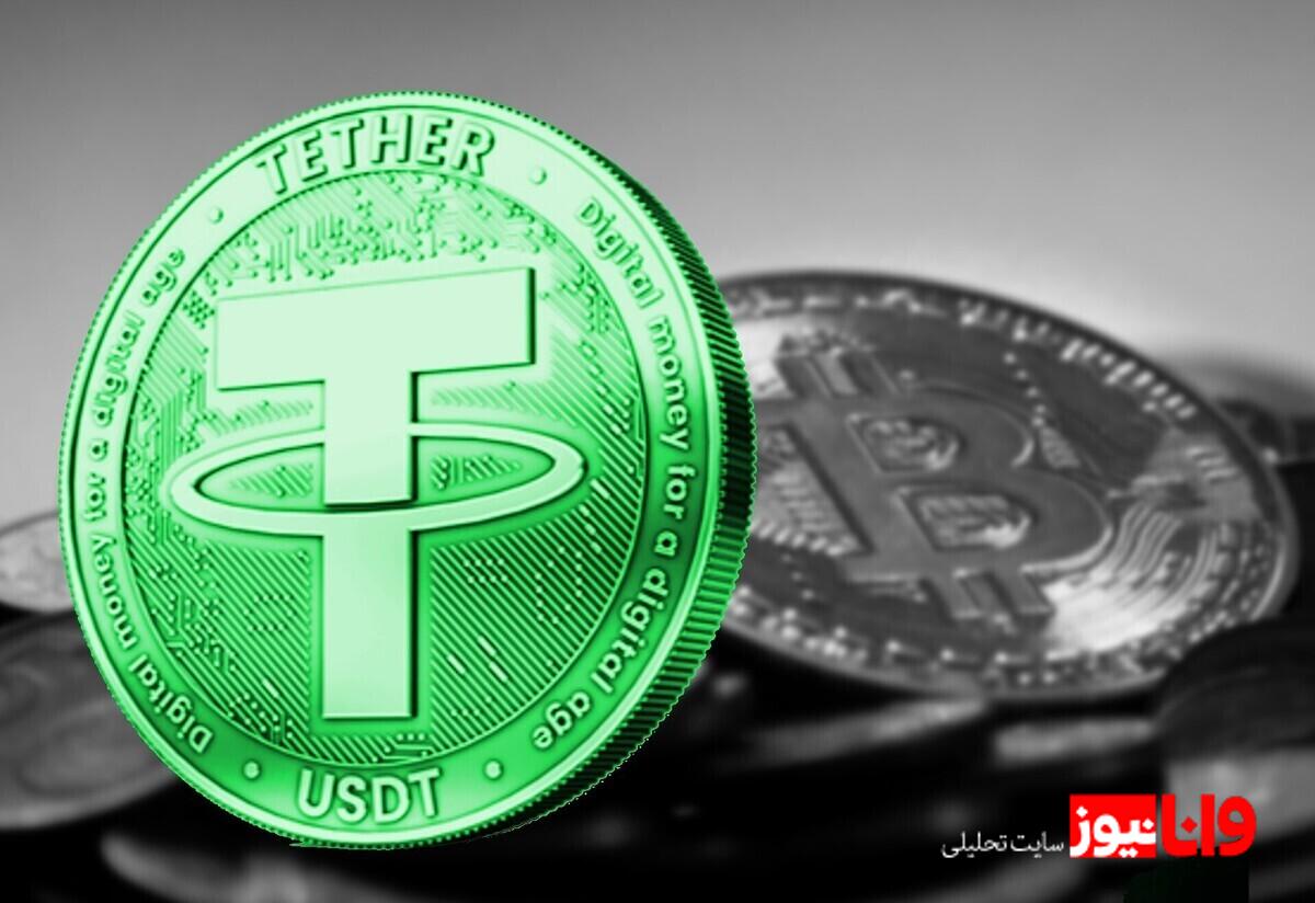 تحلیل روند قیمتی تتر: از رالی صعودی تا فاز اصلاحی