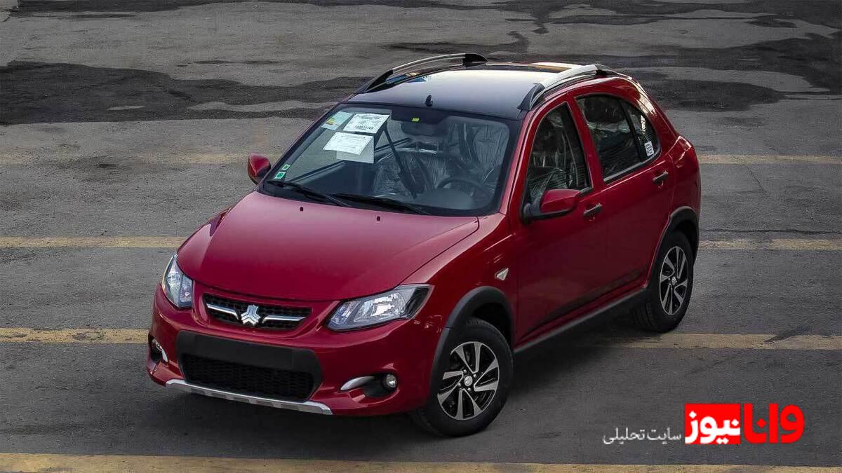 کوییک باز هم گران شد؛ جهش قیمت‌ها خریداران را غافلگیر کرد