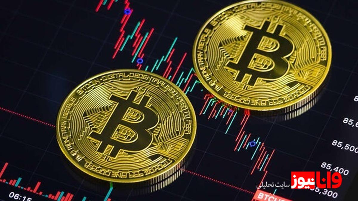 بازگشت رمزارزها از لبه سقوط؛ بیت‌کوین پس از اصلاح کم‌سابقه جان گرفت