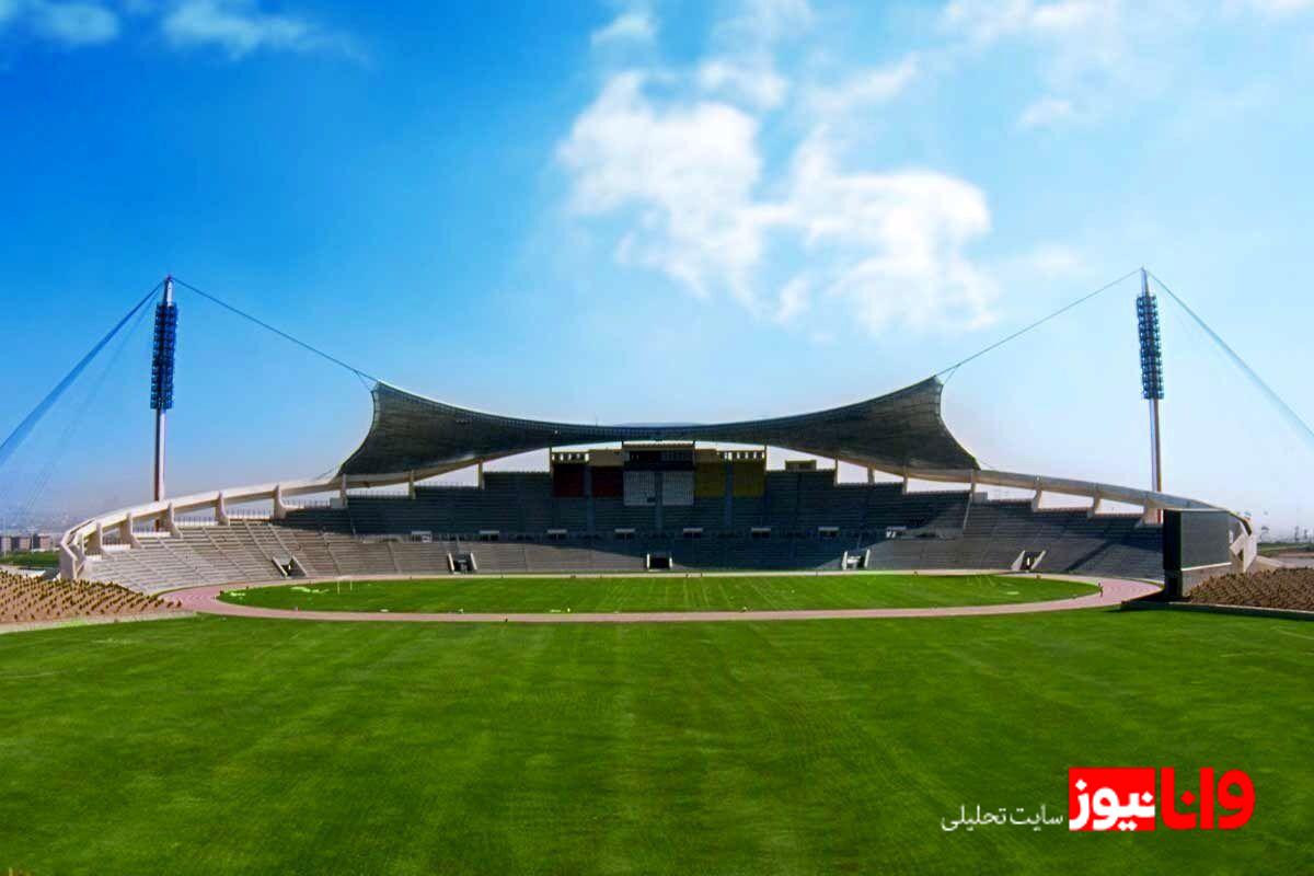 تختی، خانه جدید استقلال می‌شود؟