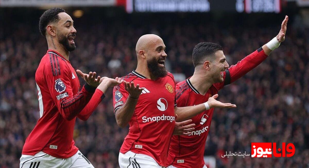 پیروزی قاطع منچستریونایتد مقابل تاتنهام در اولدترافورد