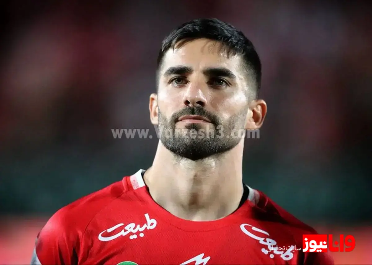 میلاد محمدی محروم نیست؛ خیال پرسپولیس پیش از نبرد با ملوان راحت شد