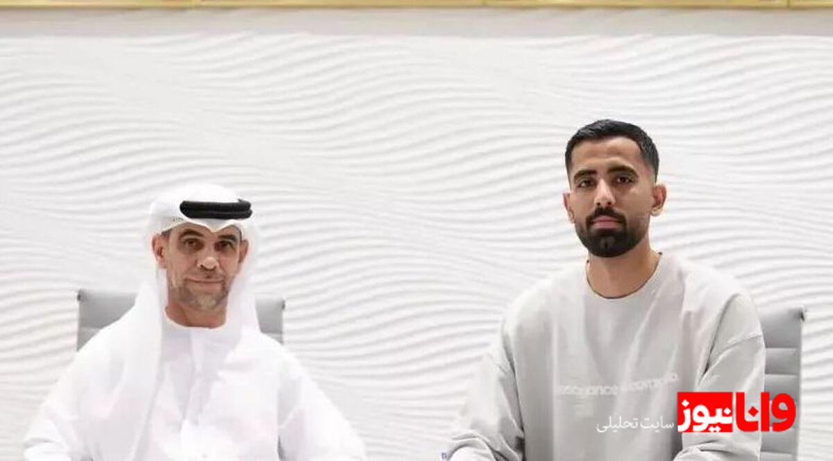 لژیونر جوان از اصفهان تا امارات؛ تصمیمی که مسیر حرفه‌ای را تغییر داد +عکس