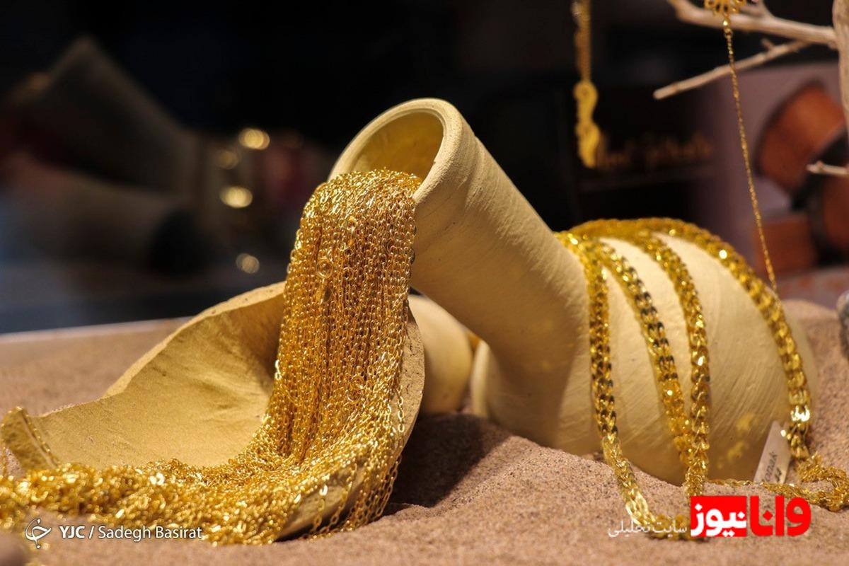 پشت‌پرده فروش آنلاین طلا؛ از وعده‌های وسوسه‌انگیز تا خطر خالی‌فروشی و تهدید بازار رسمی