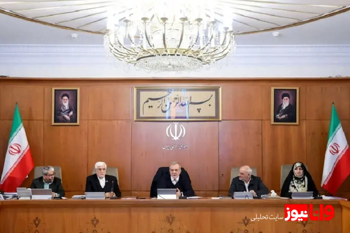 خبر خوش پایان سال برای کارمندان دولت