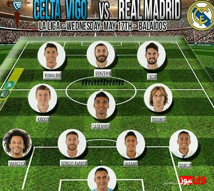 ترکیب احتمال رئال مادرید در بازی مقابل سلتا+عکس