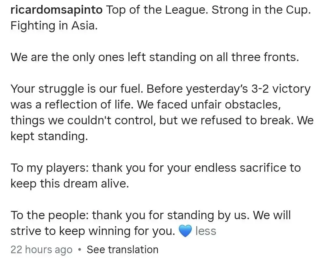 هشدار تاجرنیا درباره افت فنی لیگ؛ صدرنشینی با معدل پایین چه پیامی برای فوتبال ایران دارد