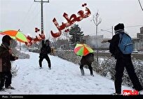 ادارات و مدارس کدام استان‌ها چهارشنبه اول بهمن ماه تعطیل شد؟