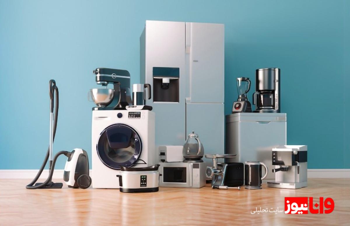 گرانی افسارگسیخته لوازم خانگی؛ بازاری که نه می‌فروشد، نه می‌خرد