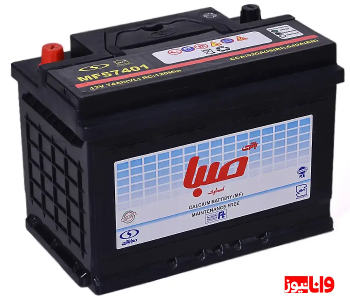 تحلیل بازار قیمت باتری خودرو؛ ثبات نسبی در سایه افزایش آگاهی خریداران+ جدول