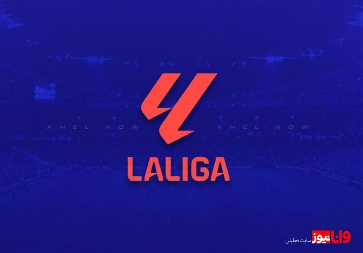 شکست سنگین اتلتیکو برابر رایووایکانو همه‌چیز را تغییر داد