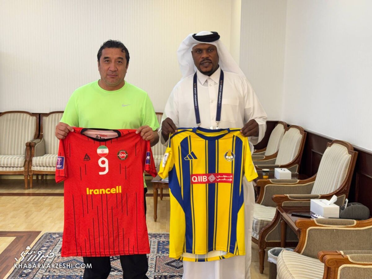 تراکتور و الغرافه