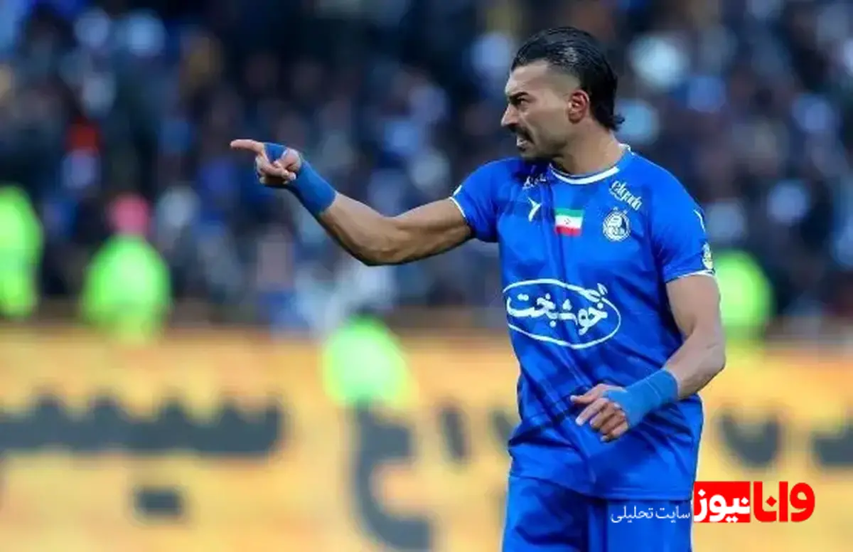 راز وام ۴۳ میلیاردی استقلال به رضاییان چیست؟