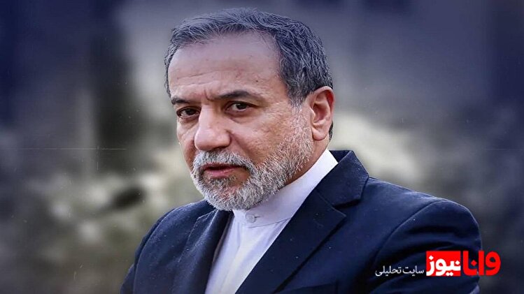 عراقچی از ژنو خبر داد؛ مسیر توافق باز شد اما آسان نیست