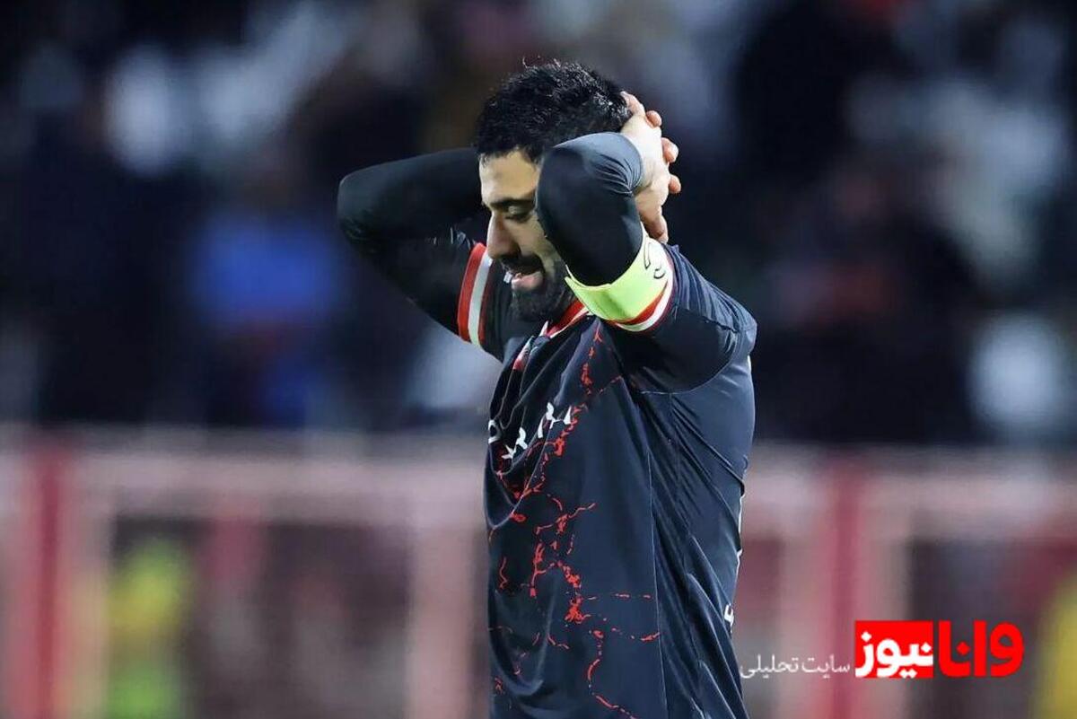 واکنش کنعانی به شکست پرسپولیس؛ انتقاد از داوری یا توجیهی برای سکوت؟