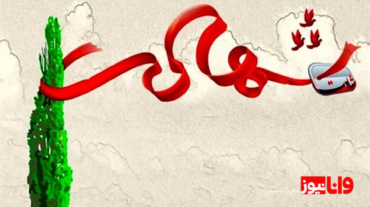 فوری/ علی شمخانی و سرلشکر پاکپور به شهادت رسیدند