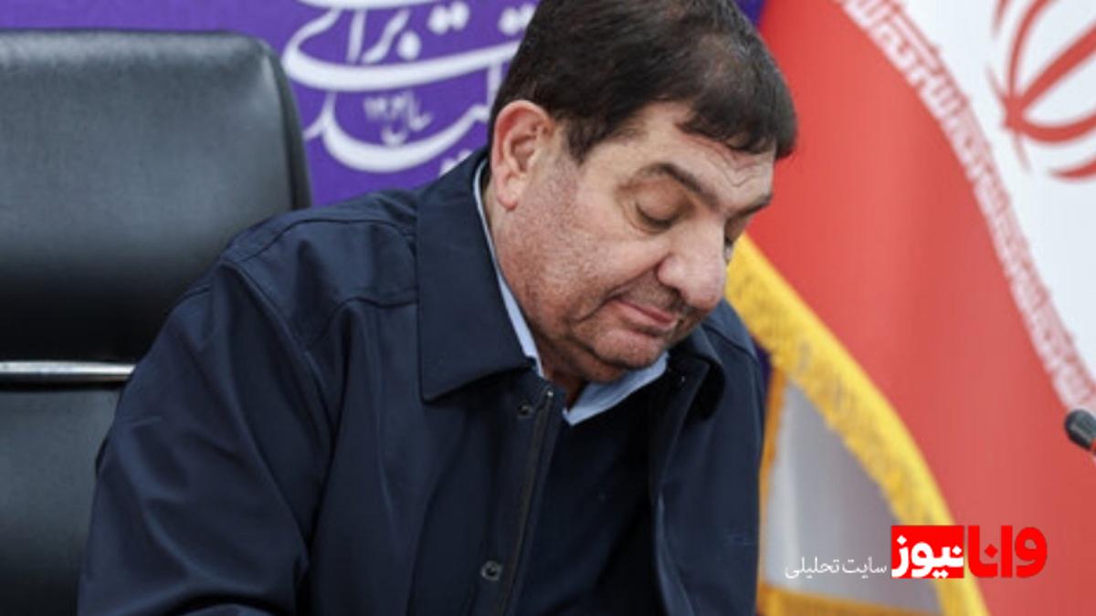 تشریح وضعیت انتقال از سوی مشاور رهبر انقلاب