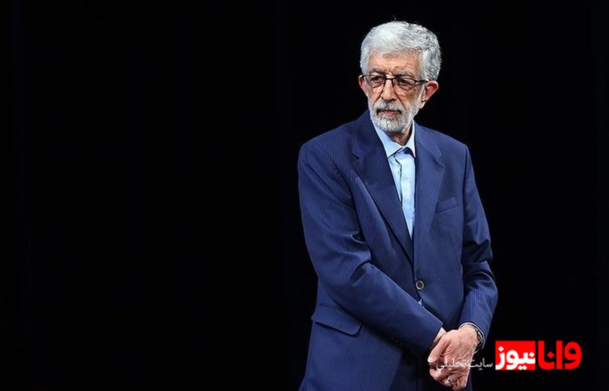 حدادعادل: دخترم روز گذشته به شهادت رسید