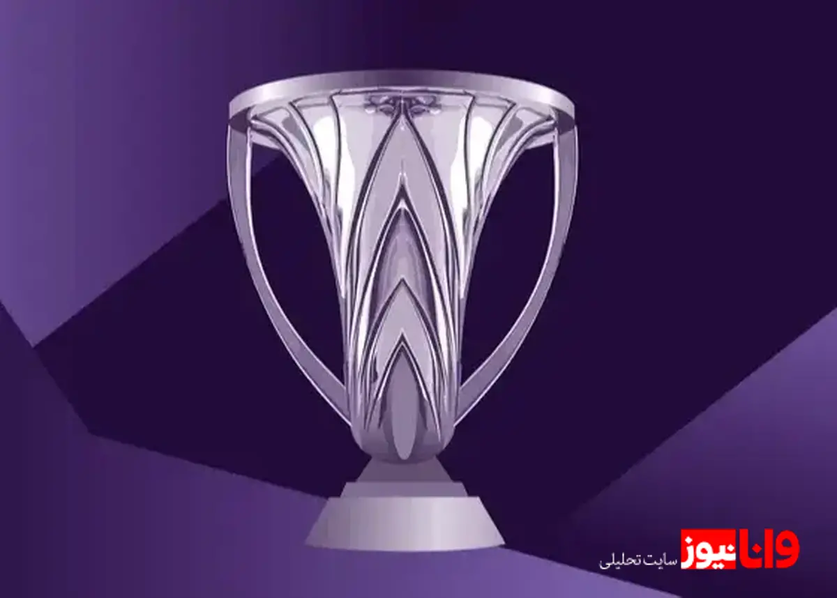 رسمی: دیدارهای لیگ نخبگان آسیا لغو شد