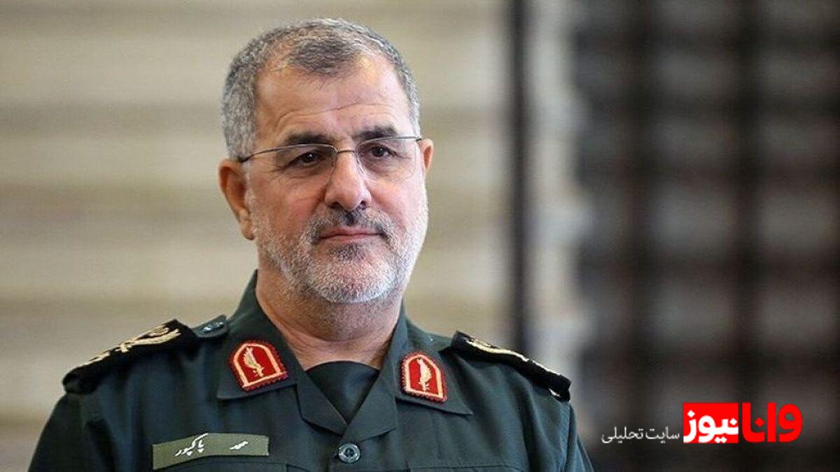 فوری / فرمانده جدید سپاه انتخاب شد