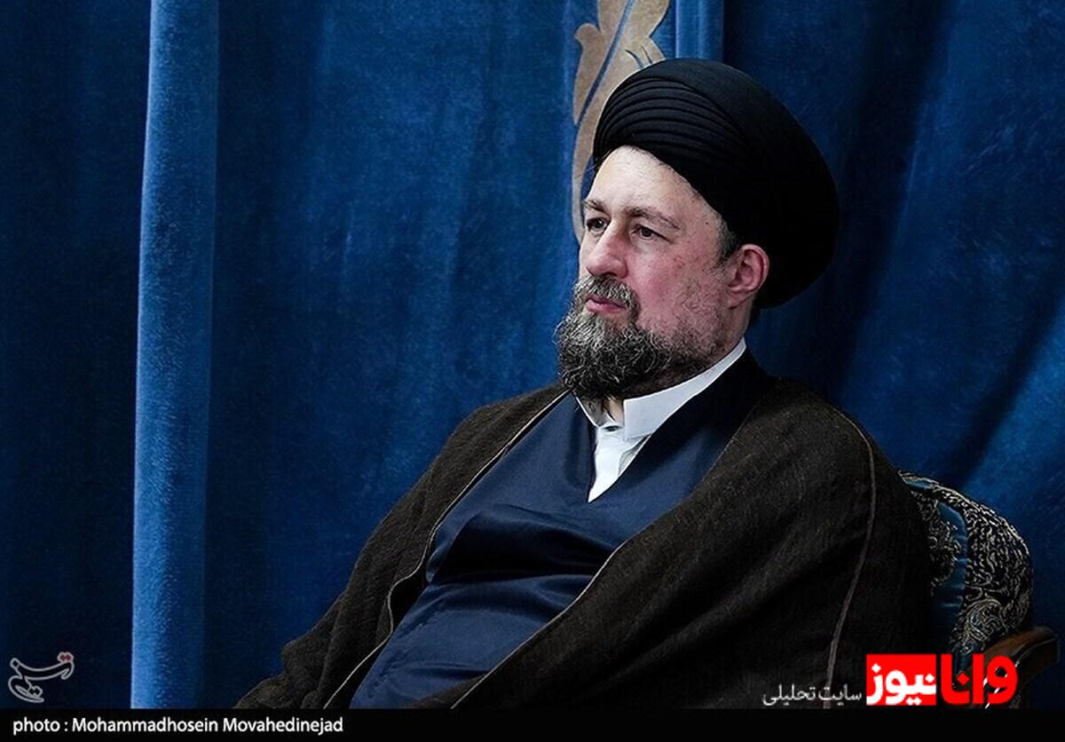 انتشار پیام سیدحسن خمینی / یادگار امام تسلیت گفت