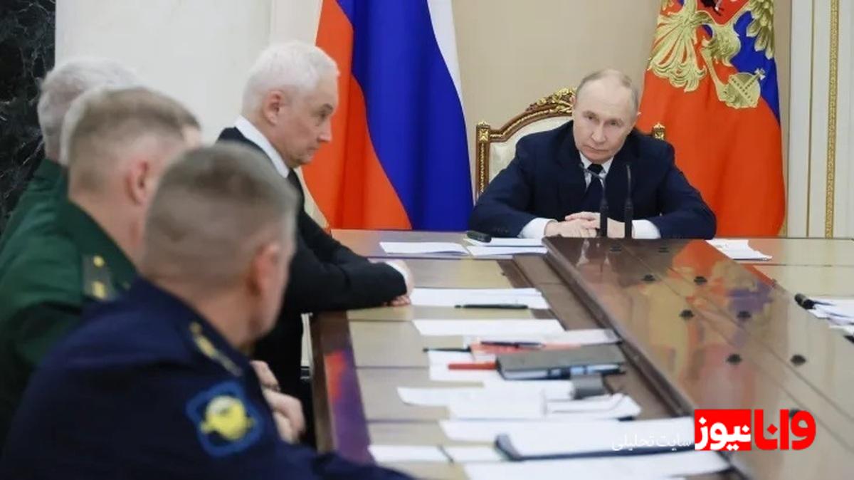 پیام مهم پوتین به پزشکیان / روسیه پشت ایران درآمد