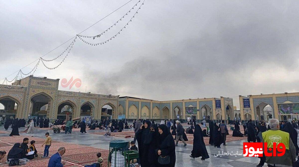 تصویری از دود غلیظ در اطراف حرم امام رضا(ع)