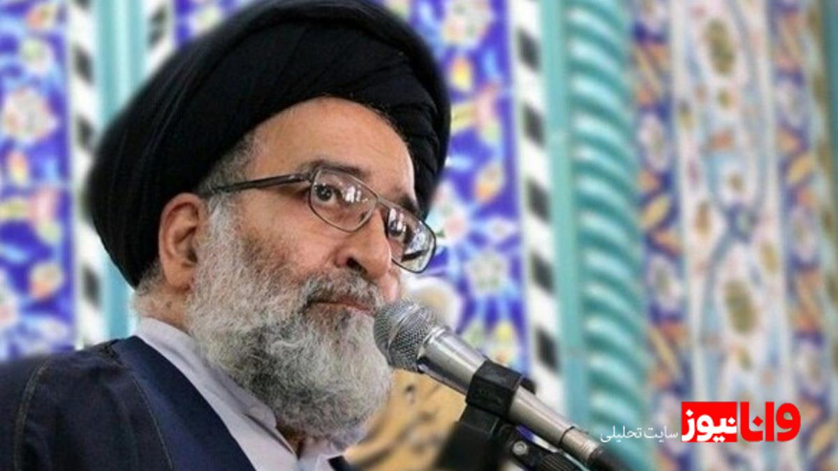 برگزاری مراسم عزاداری شهادت رهبر انقلاب امشب در میادین اصلی شهر تهران