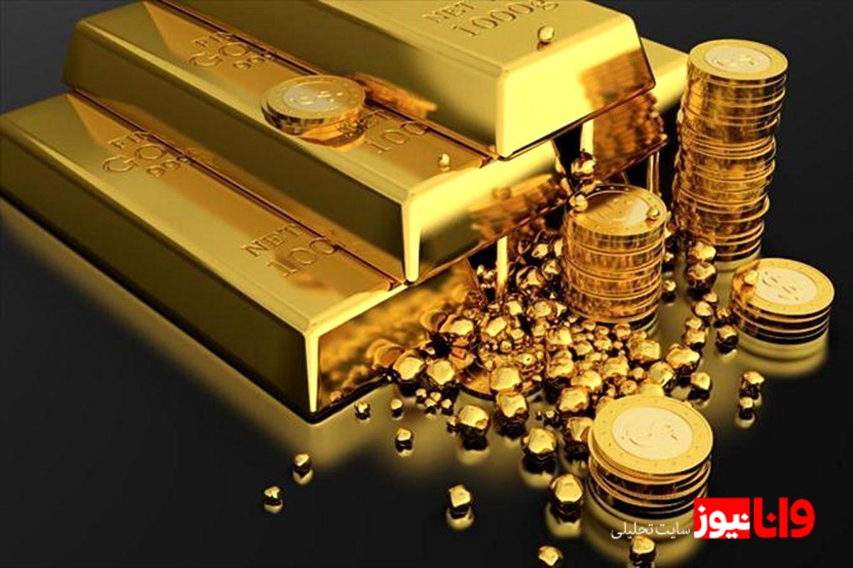 پیش بینی قیمت طلای جهانی/ تنش نظامی، قیمت‌ها را تغییر داد