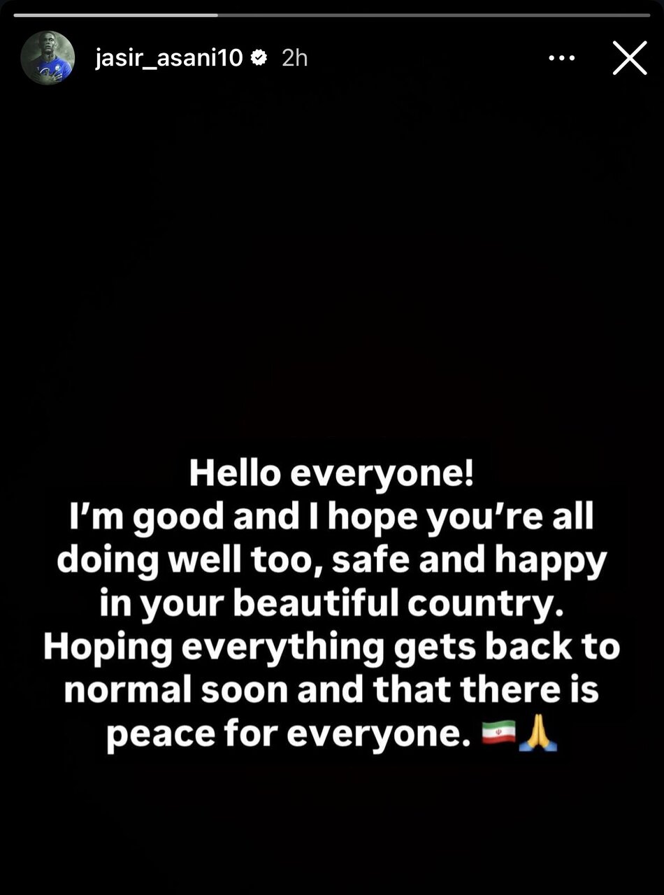 عکس | پیام ستاره استقلال برای مردم ایران