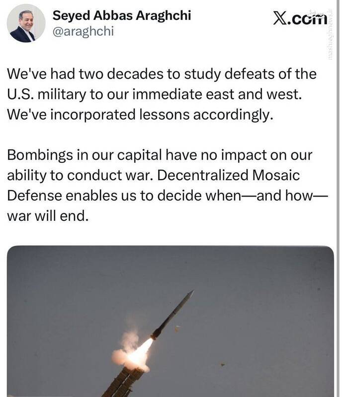 توئیت عراقچی درمورد زمان پایان جنگ