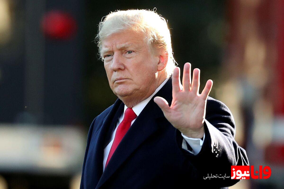 ترامپ شرط رفع تحریم‌های ایران را مشخص کرد