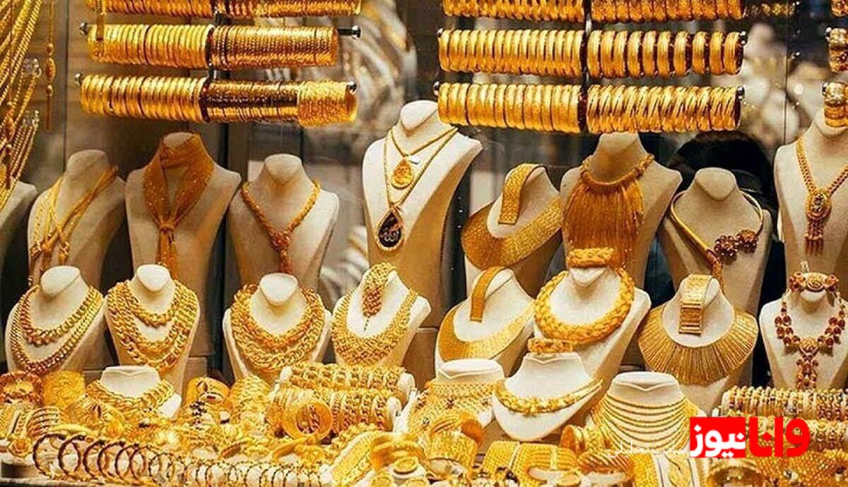 قیمت طلا و سکه امروز دوشنبه ۱۱ اسفند ۱۴۰۴ + جدول